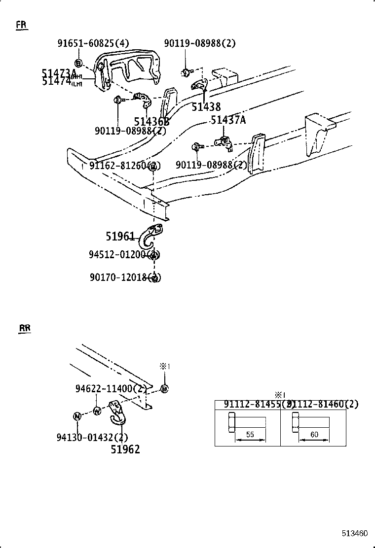 51407-37020 COVER, ENGINE UNDER, NO.1 product image