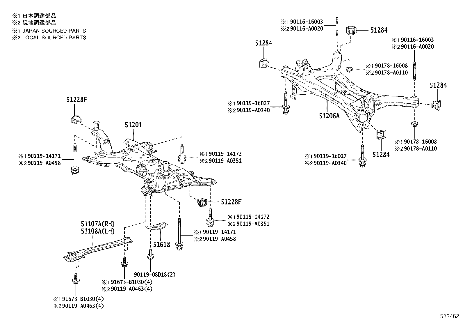 51206-02060 MEMBER SUB-ASSY, REAR SUSPENSION product image