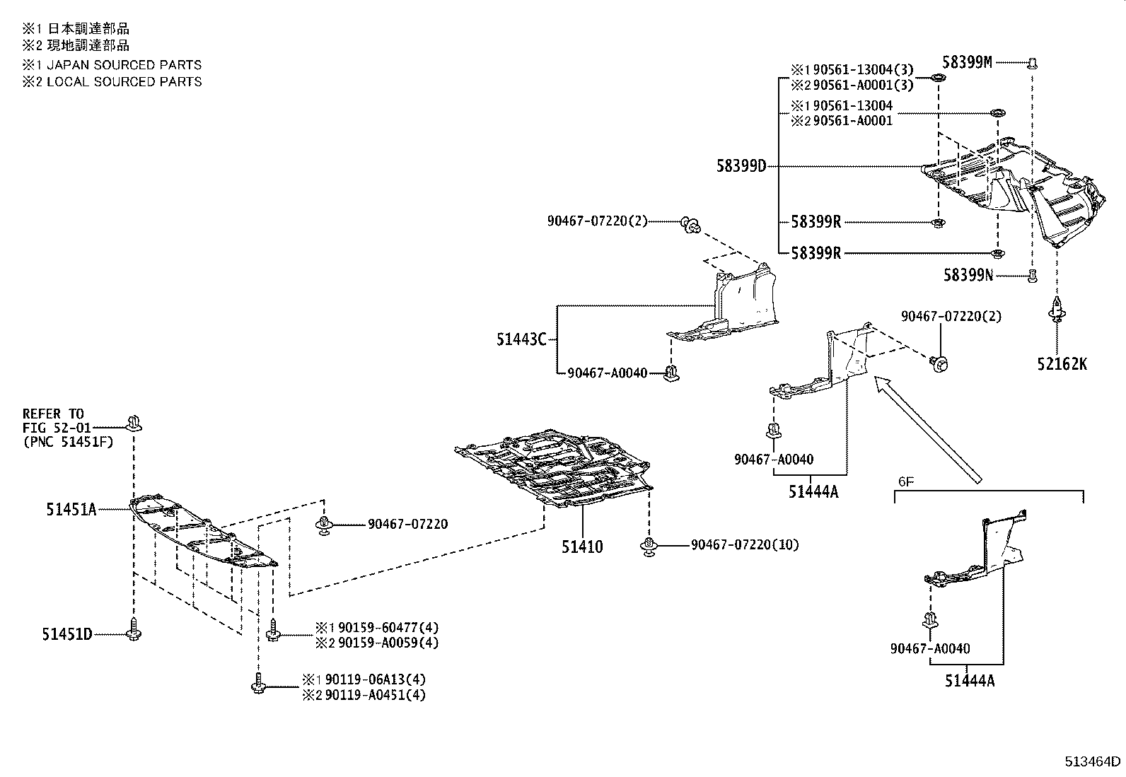 51206-02060 MEMBER SUB-ASSY, REAR SUSPENSION product image