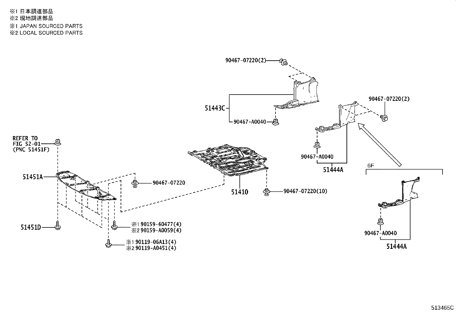 51206-02060 MEMBER SUB-ASSY, REAR SUSPENSION product image