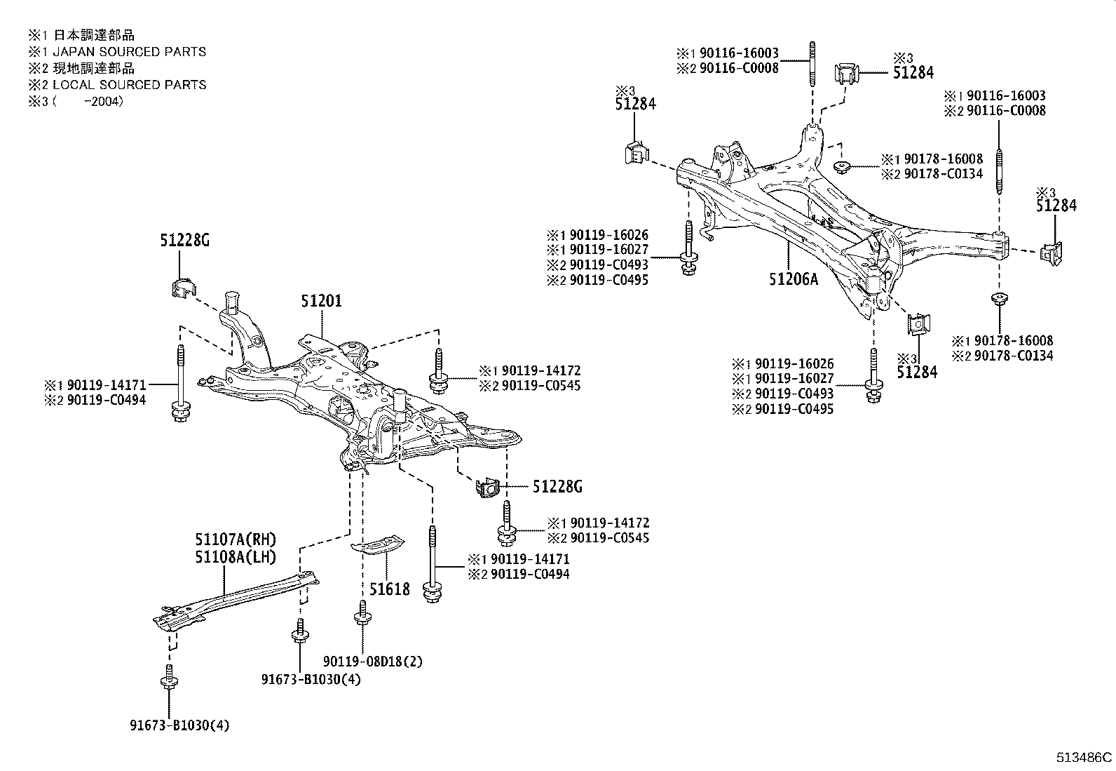 51206-02150 MEMBER SUB-ASSY, REAR SUSPENSION product image