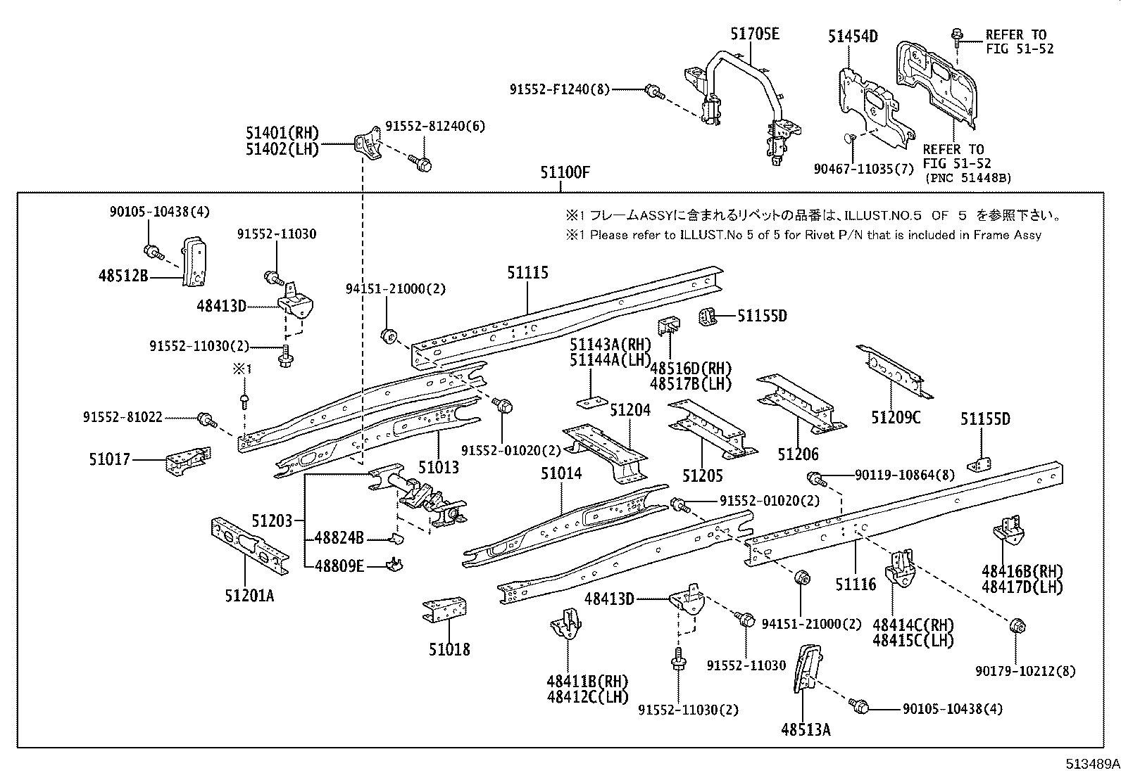 48415-37050 BRACKET, SPRING, NO.3 LH product image
