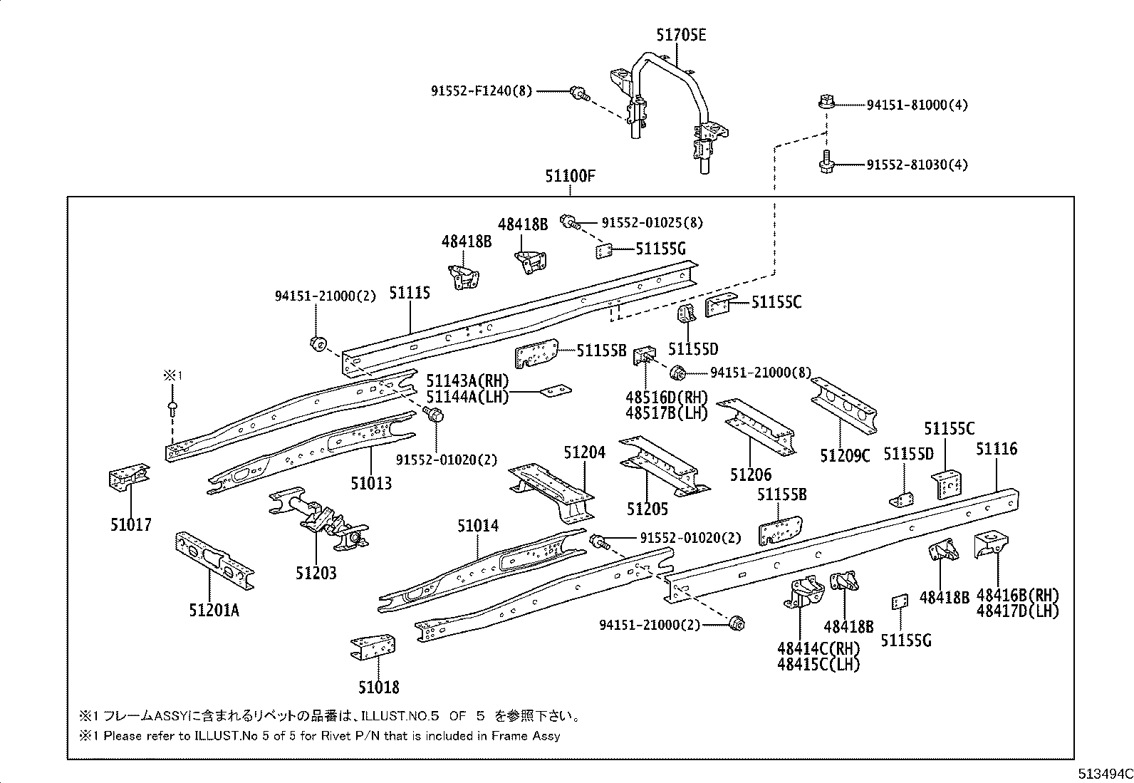 51001-3VQ50 FRAME SUB-ASSY product image