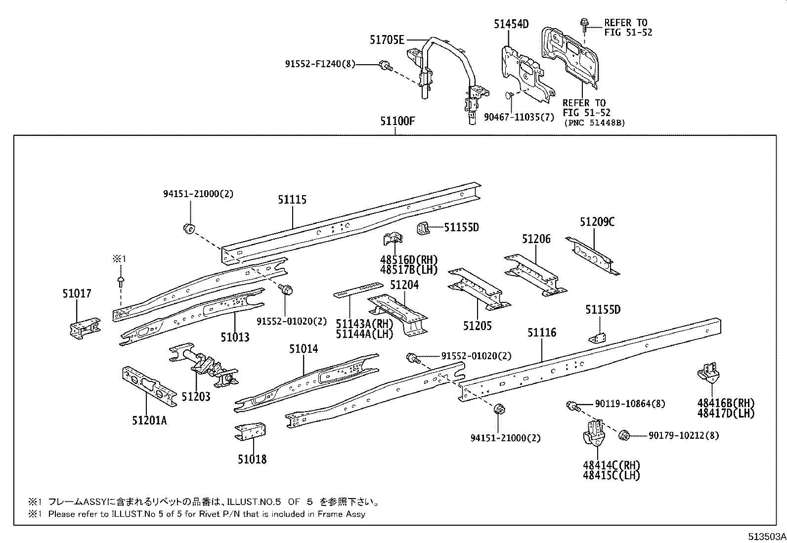 51001-3VQ50 FRAME SUB-ASSY product image