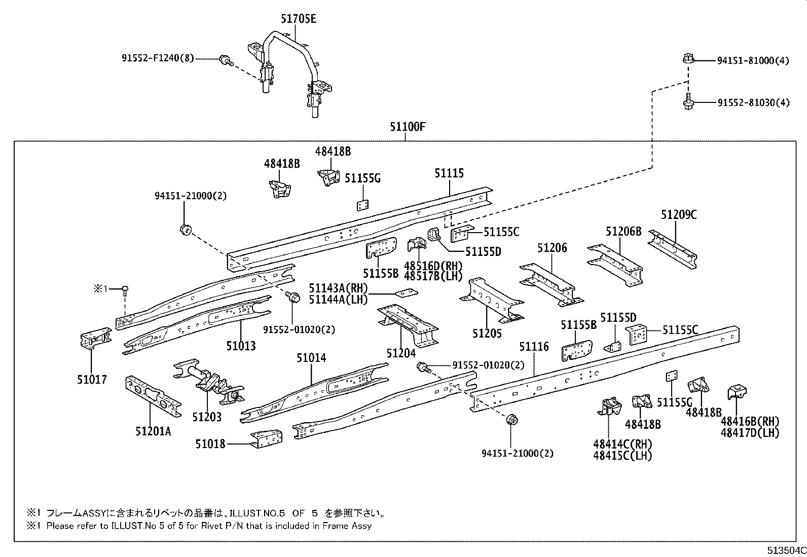 51001-3VQ50 FRAME SUB-ASSY product image