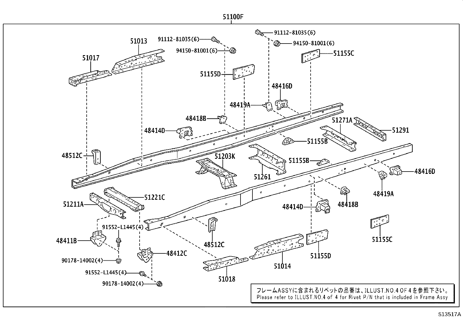 51001-3VV82 FRAME SUB-ASSY product image