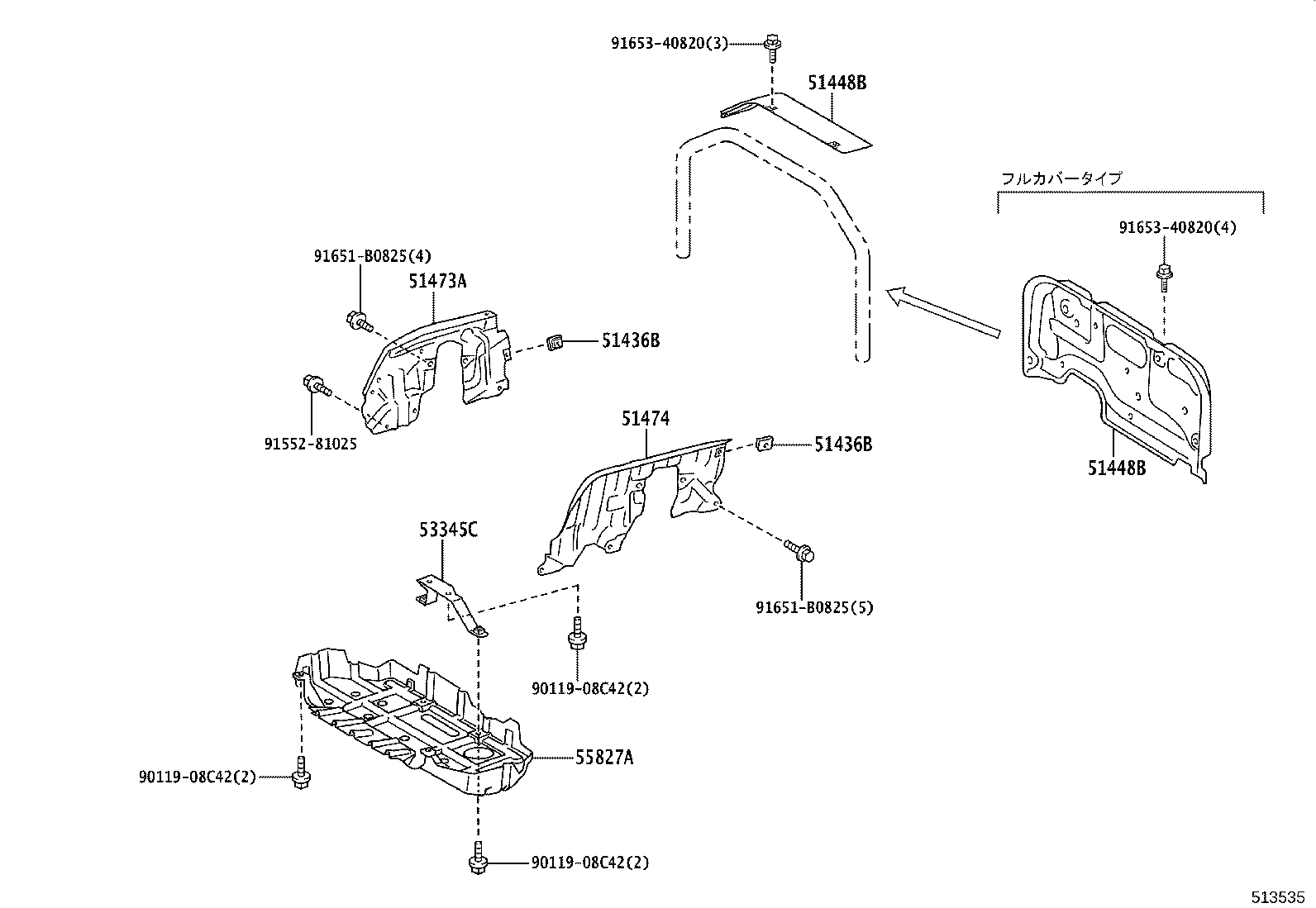 51448-37340 SHUTTER, ENGINE REAR SIDE product image