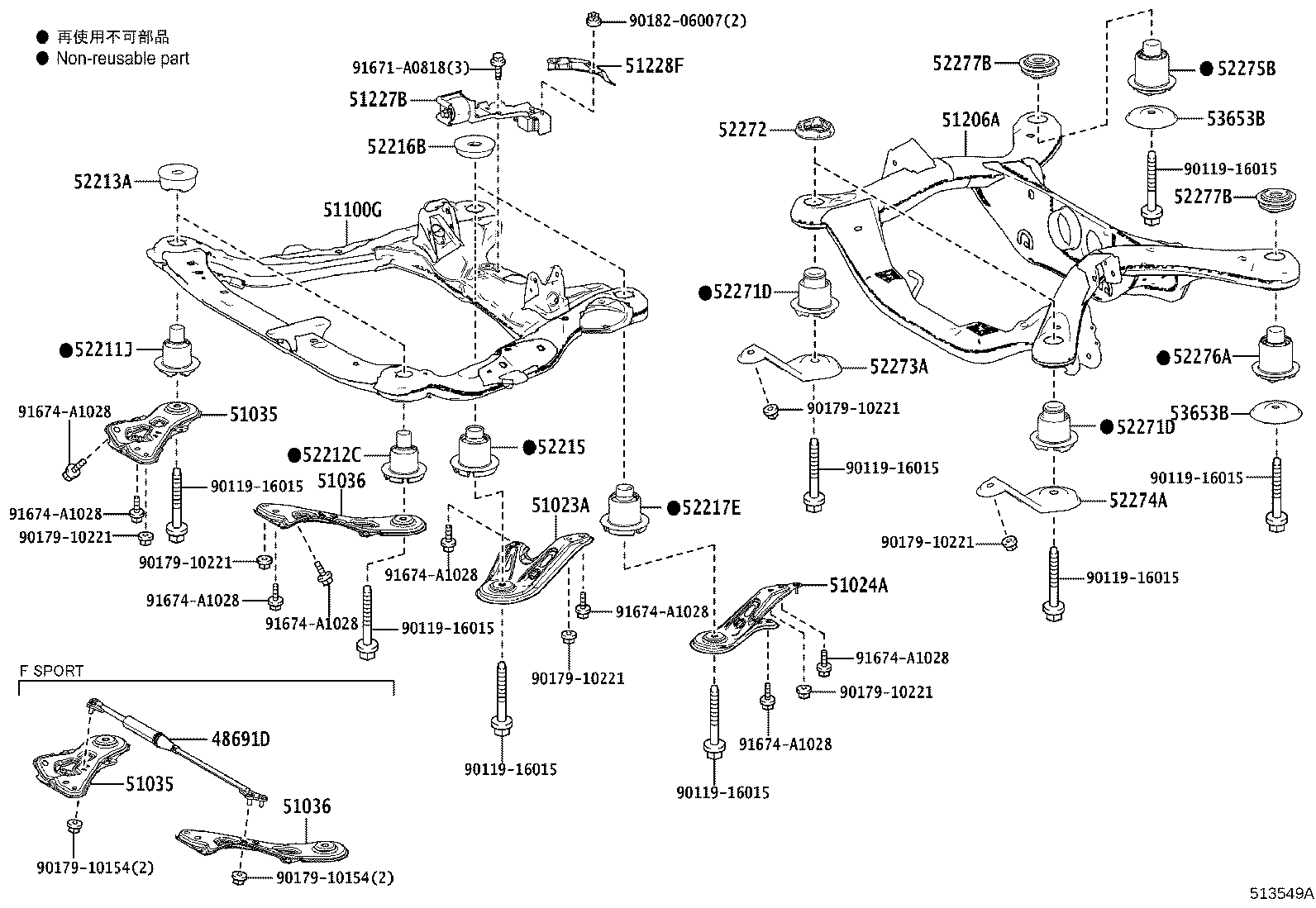51035-48040 PLATE SUB-ASSY, FRAME SIDE RAIL, RH product image