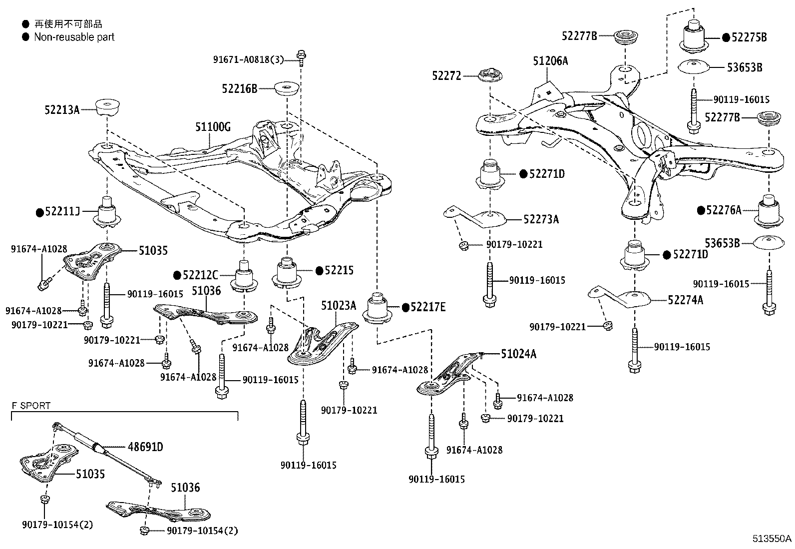 51100-48101 FRAME ASSY, FRONT product image