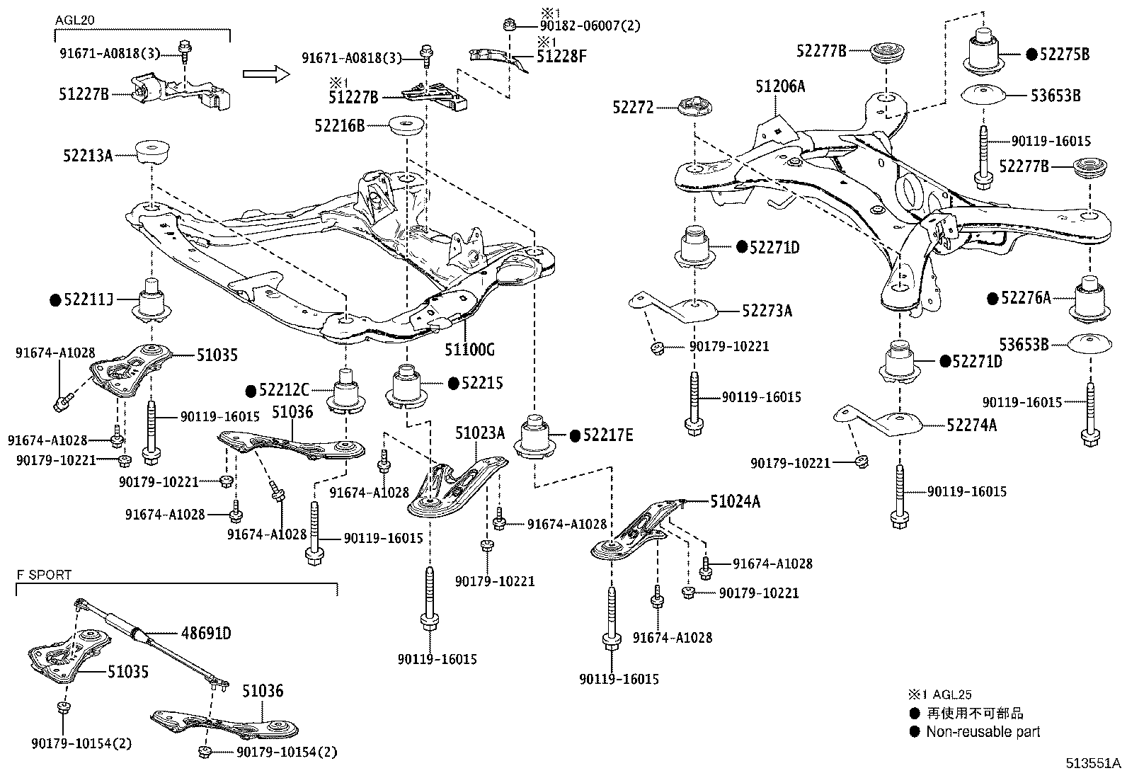 51035-48040 PLATE SUB-ASSY, FRAME SIDE RAIL, RH product image