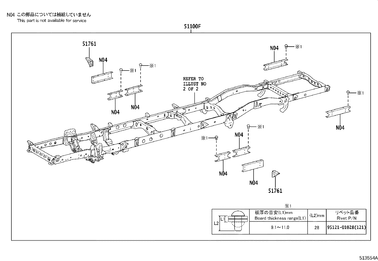 51001-V4080 FRAME SUB-ASSY product image