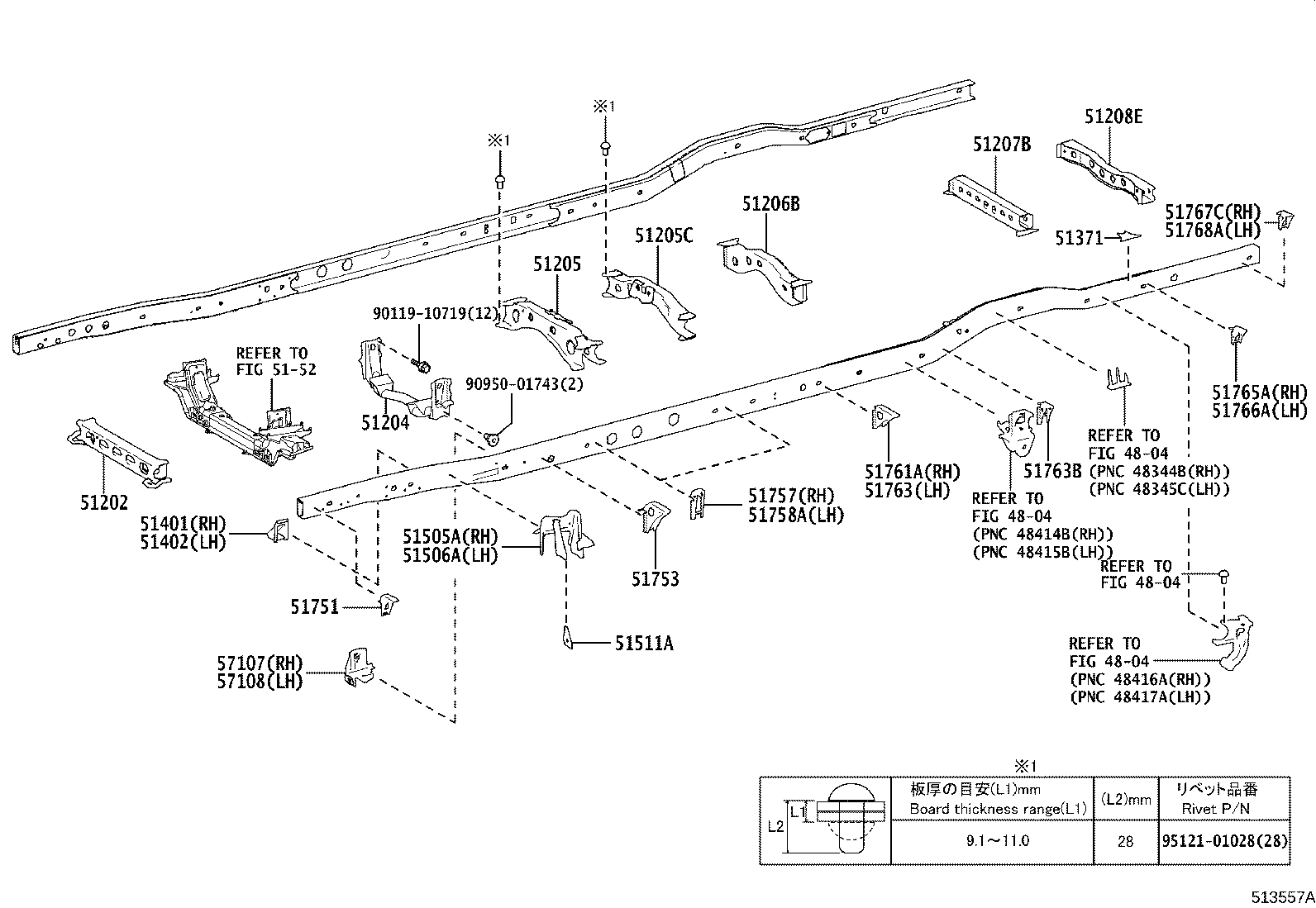 51001-V4080 FRAME SUB-ASSY product image