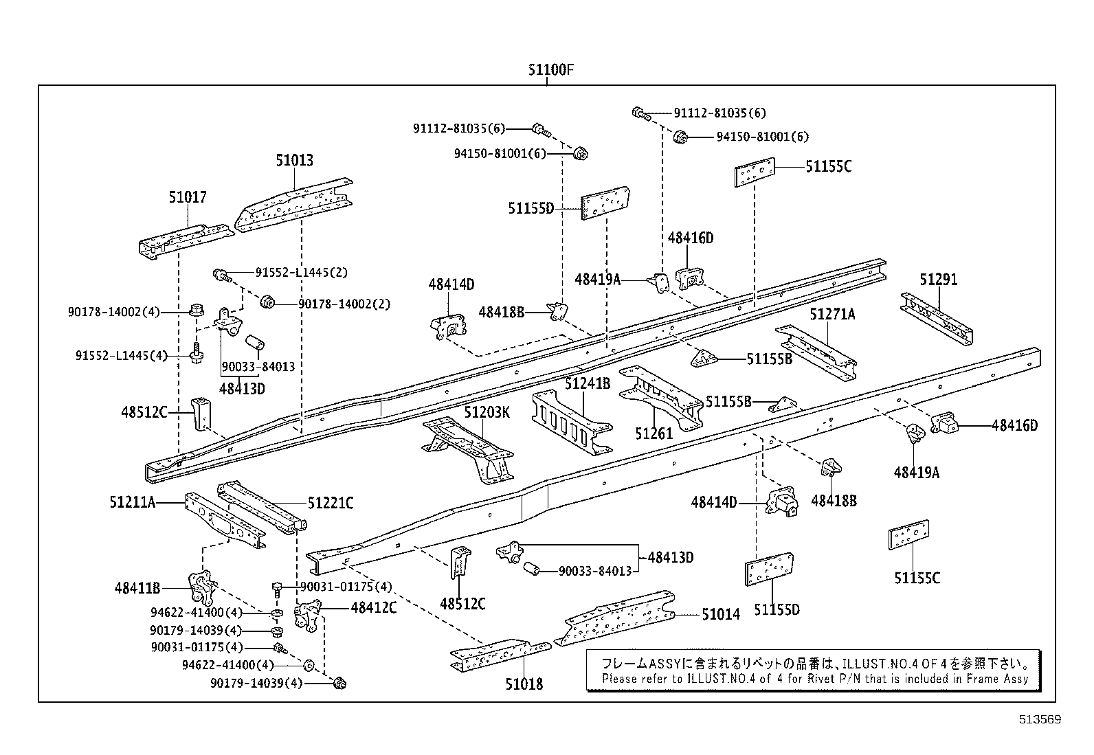 51001-3VZ00 FRAME SUB-ASSY product image