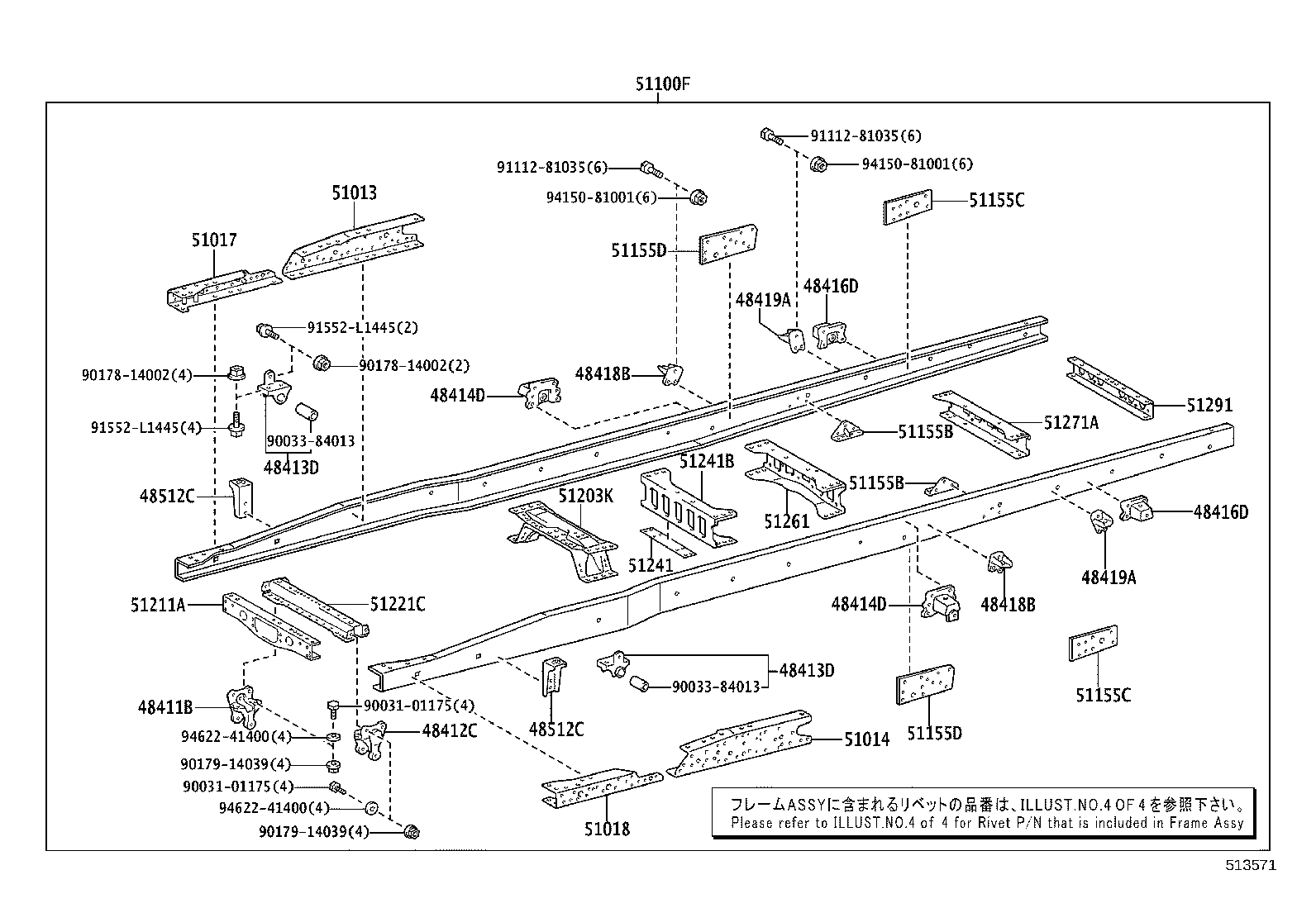 51001-3VZ00 FRAME SUB-ASSY product image