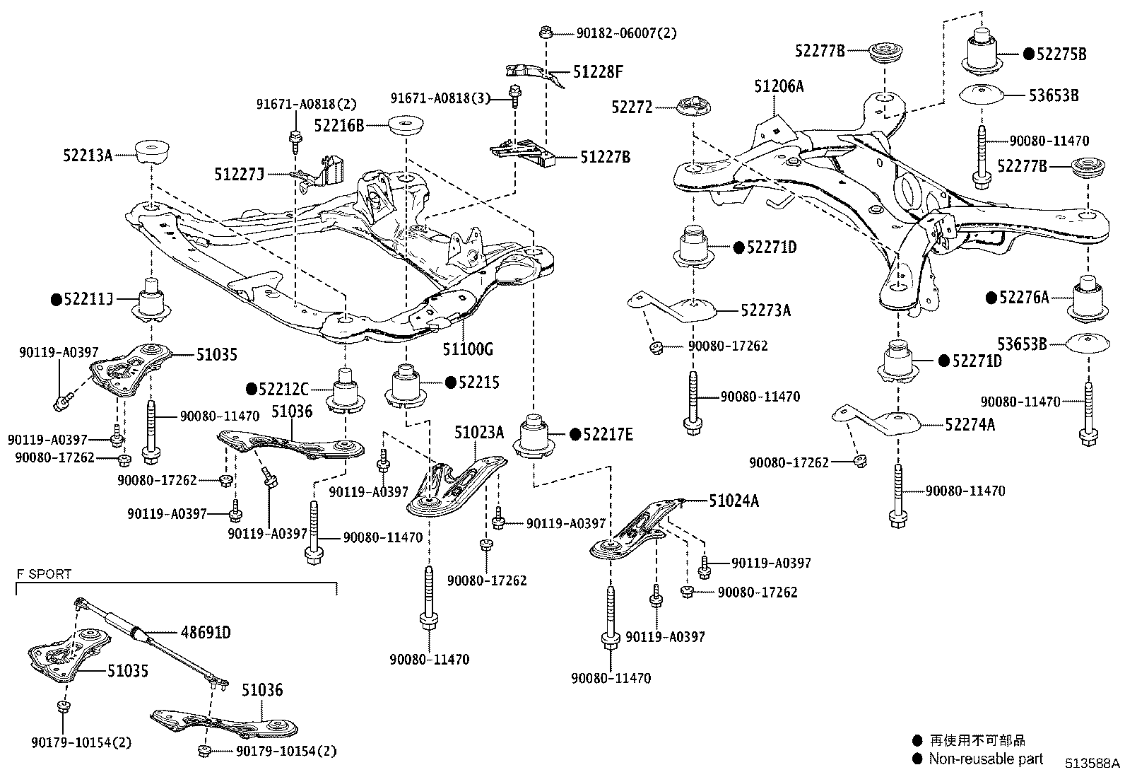 51035-0E070 PLATE SUB-ASSY, FRAME SIDE RAIL, RH product image
