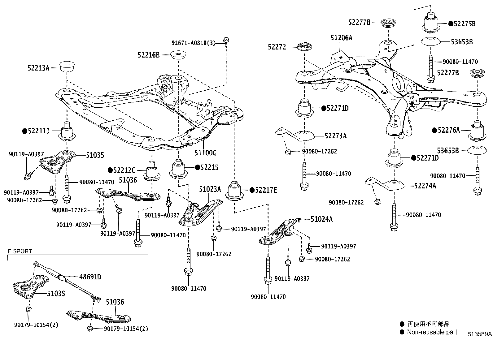 51035-0E070 PLATE SUB-ASSY, FRAME SIDE RAIL, RH product image