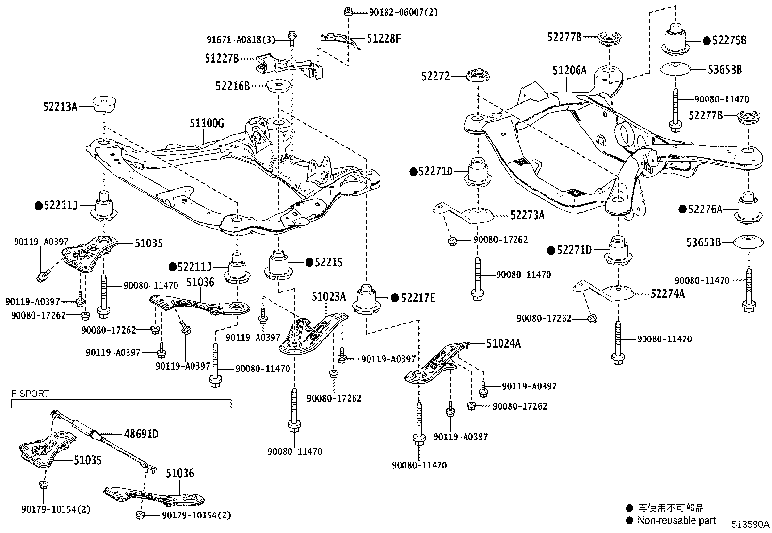 51035-0E070 PLATE SUB-ASSY, FRAME SIDE RAIL, RH product image