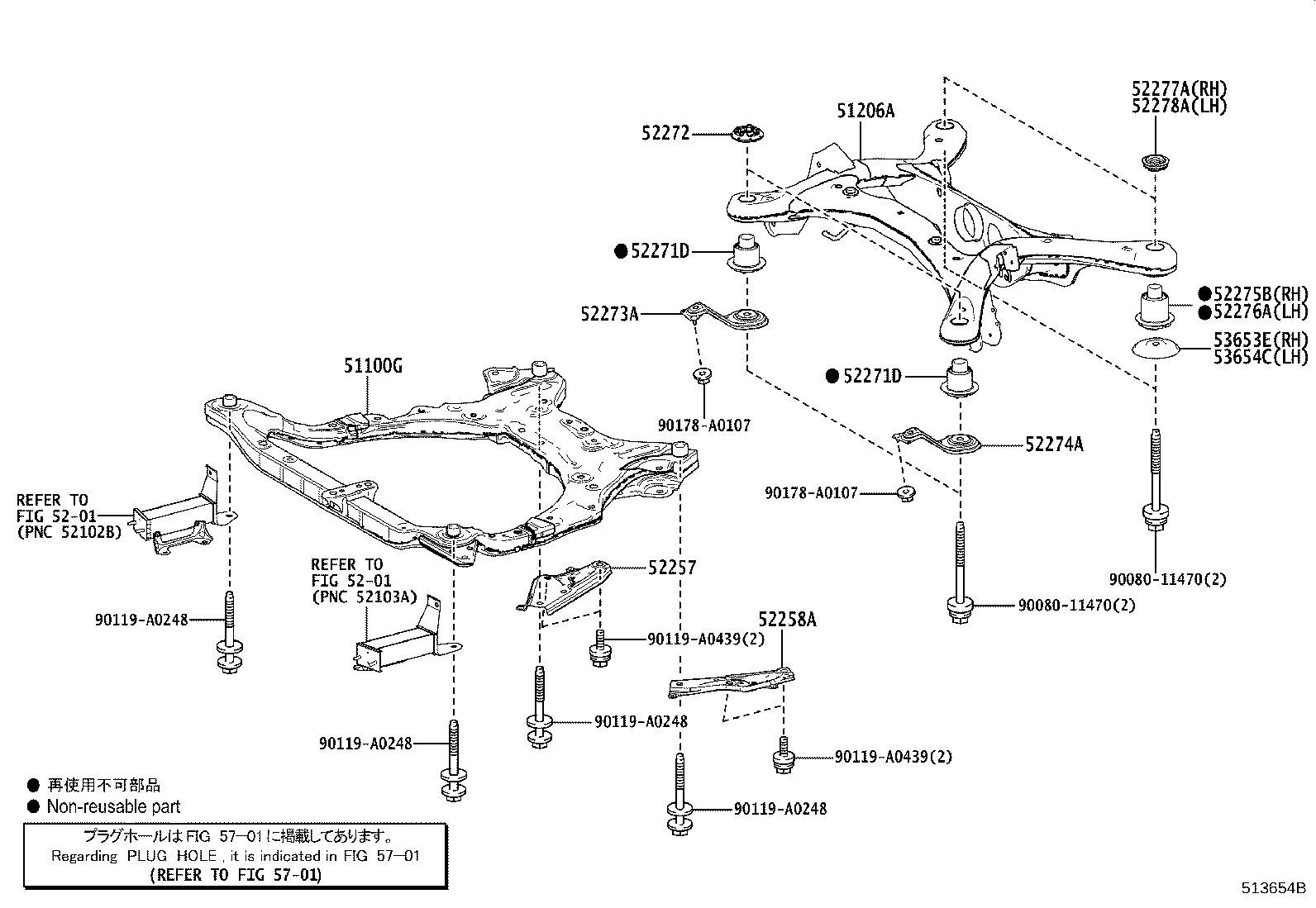52258-0R040 BRACE, FRONT SUSPENSION MEMBER, REAR LH product image