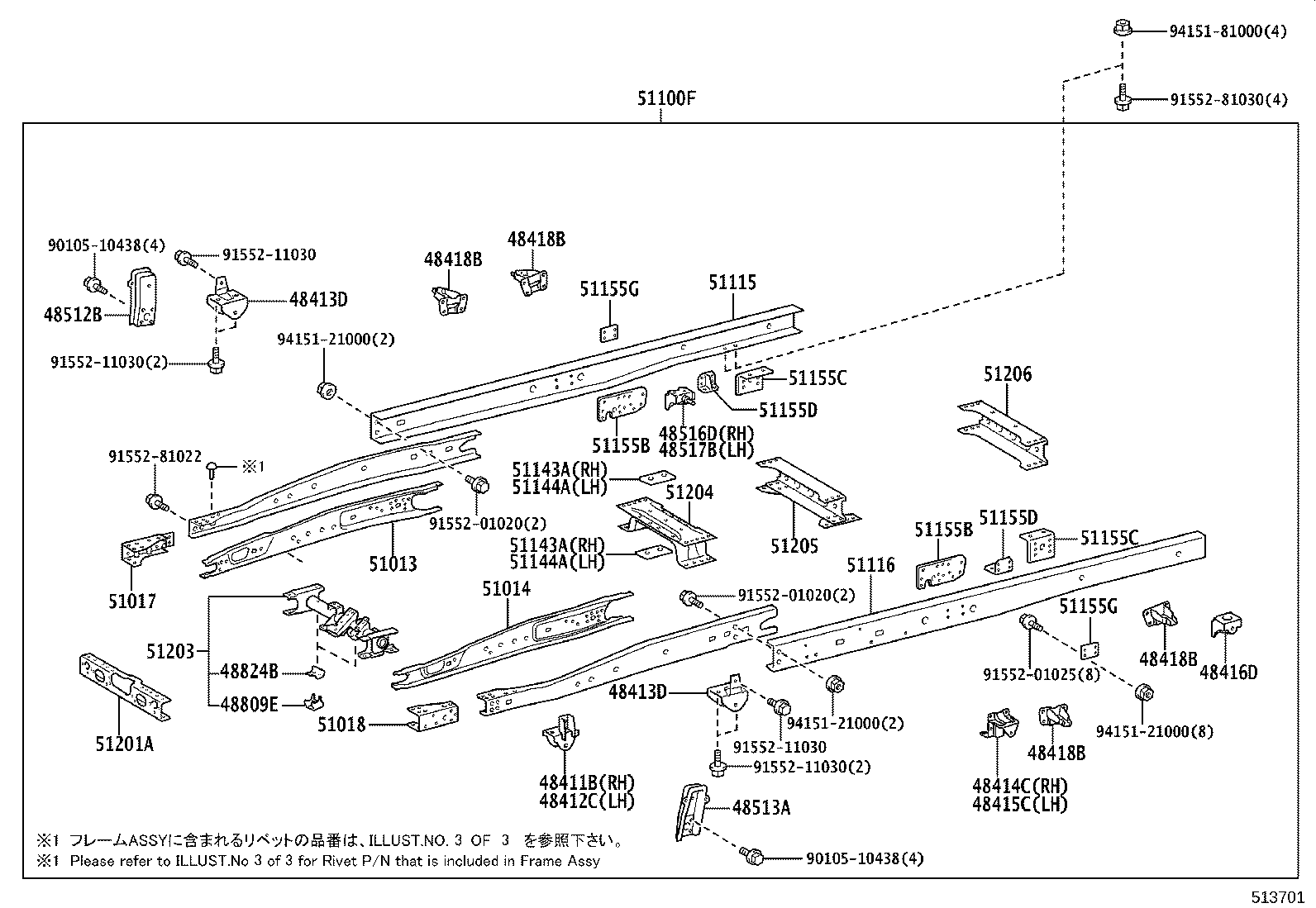 48505-37130 BRACKET SUB-ASSY, REAR SHOCK ABSORBER, UPPER RH product image
