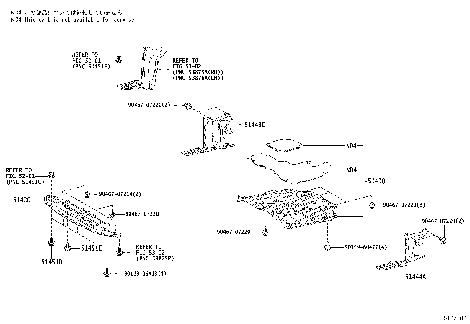 51206-10020 MEMBER SUB-ASSY, REAR SUSPENSION product image