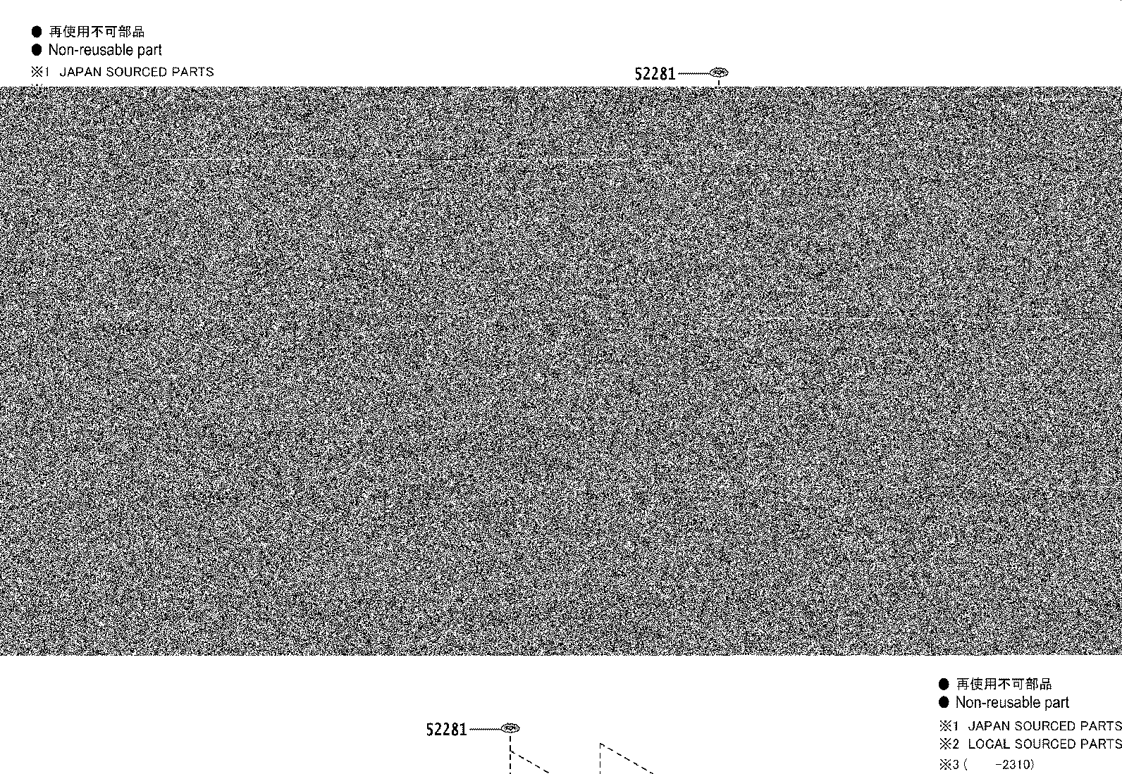 51100-06280 FRAME ASSY, FRONT product image
