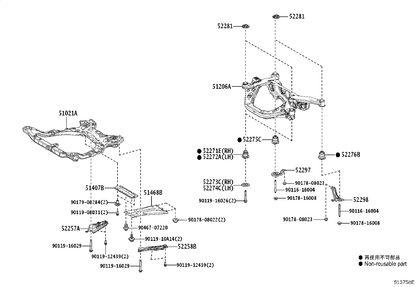 51100-42050 MEMBER SUB-ASSY, ENGINE FRONT SUPPORT product image