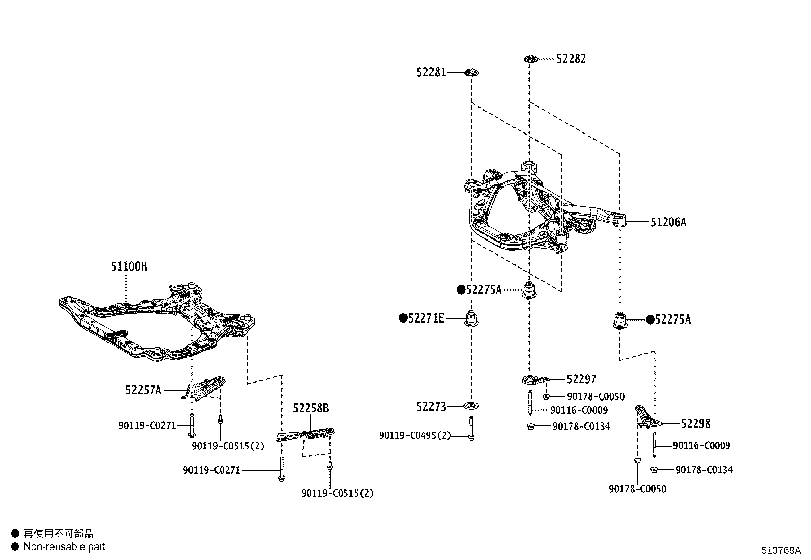 51441-0R120 COVER, ENGINE UNDER, NO.1 product image