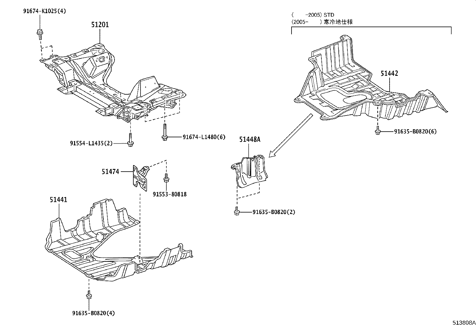 51442-26160 COVER, ENGINE UNDER, NO.2 product image