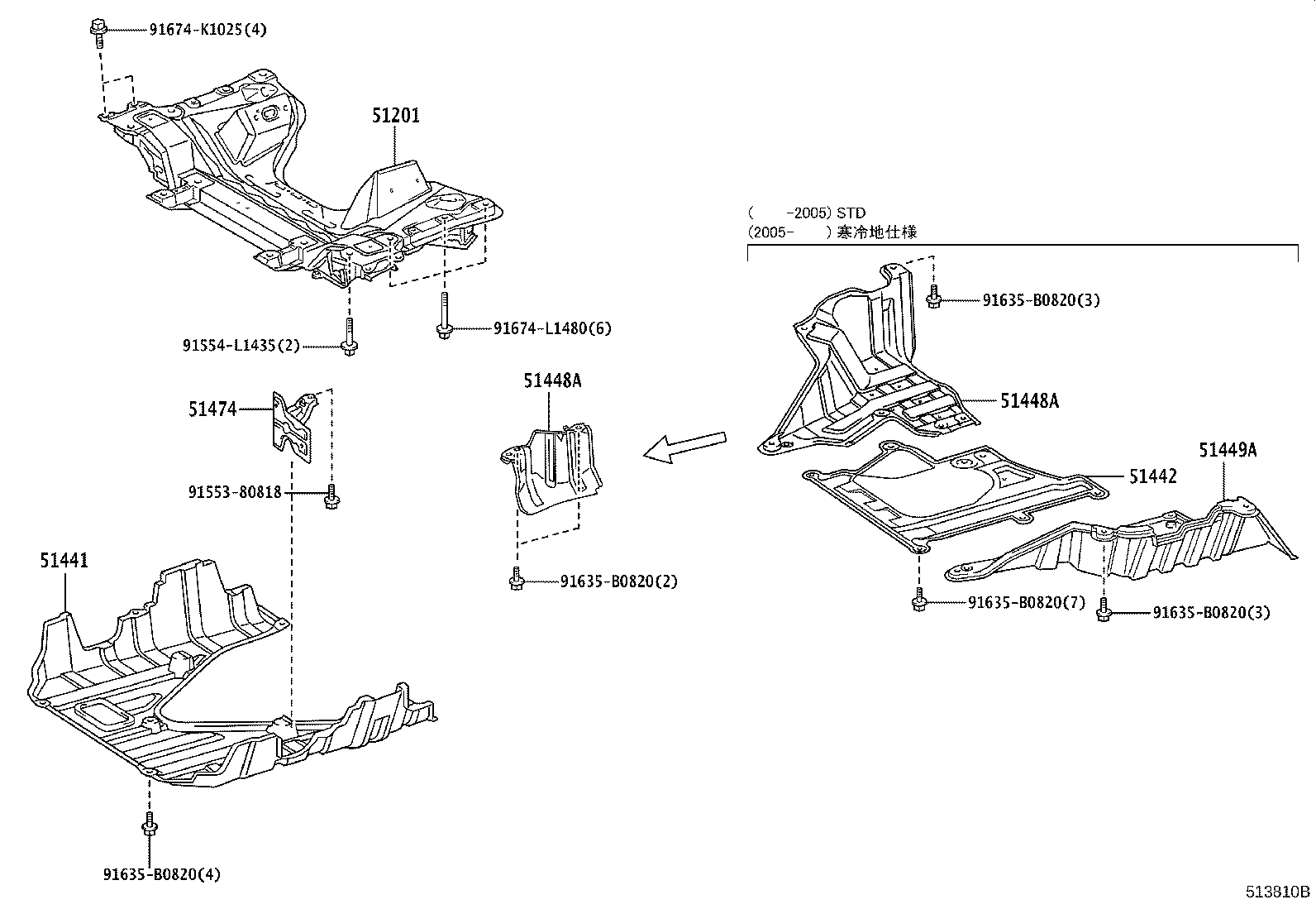 51442-26160 COVER, ENGINE UNDER, NO.2 product image
