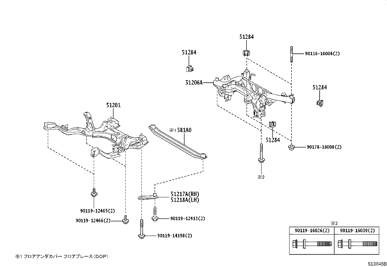 51206-52010 MEMBER SUB-ASSY, REAR SUSPENSION product image