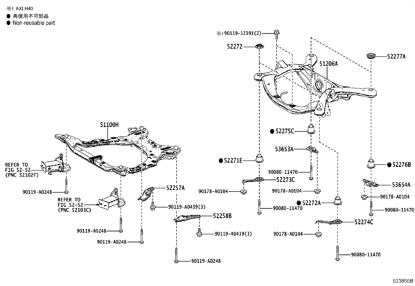 51206-08010 MEMBER SUB-ASSY, REAR SUSPENSION product image