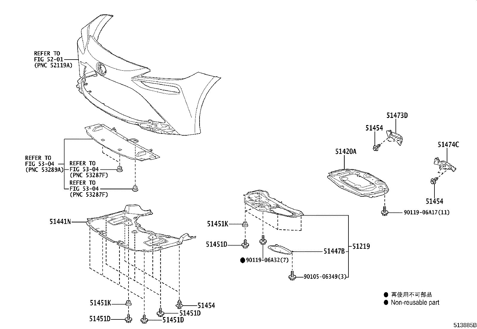 51100-62011 FRAME ASSY, FRONT product image