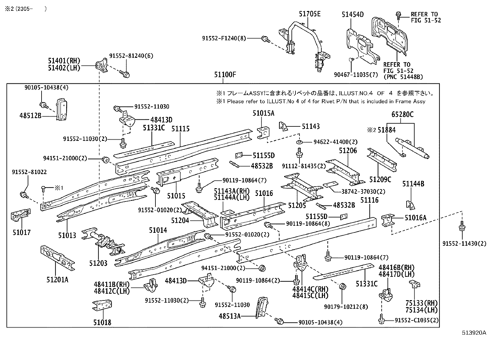 51002-3VJ22 FRAME SUB-ASSY product image