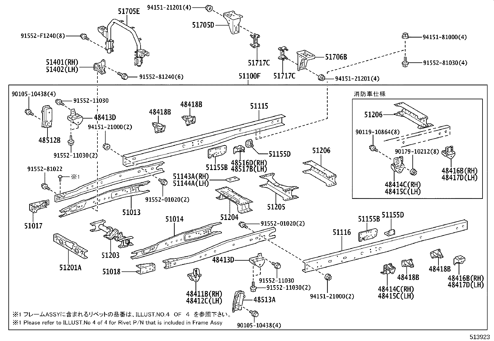 51002-3VJ22 FRAME SUB-ASSY product image