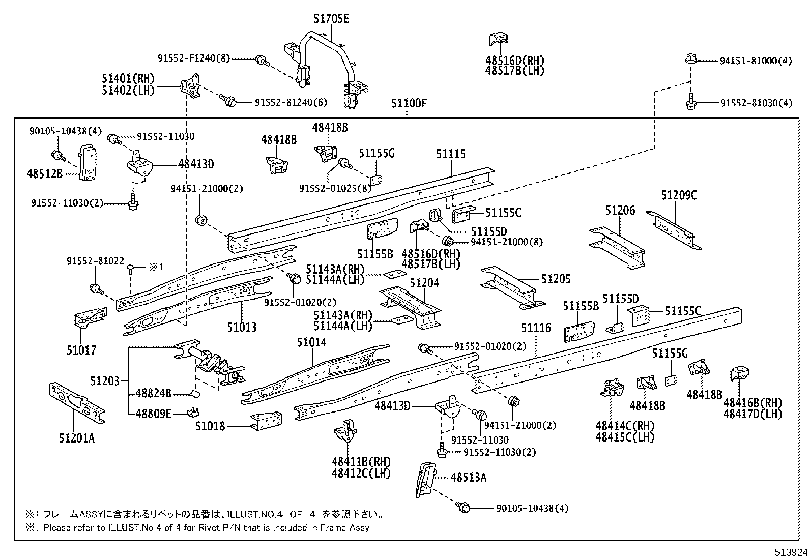 51002-3VJ22 FRAME SUB-ASSY product image