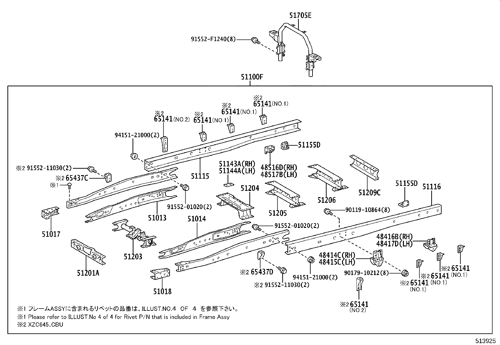 51002-3VJ22 FRAME SUB-ASSY product image
