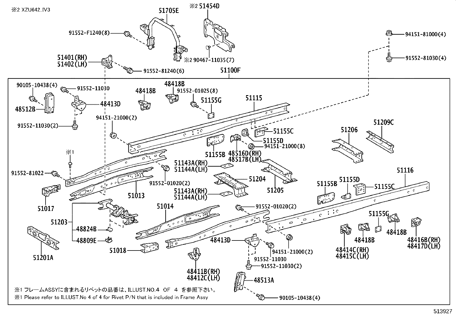 51002-3VJ22 FRAME SUB-ASSY product image