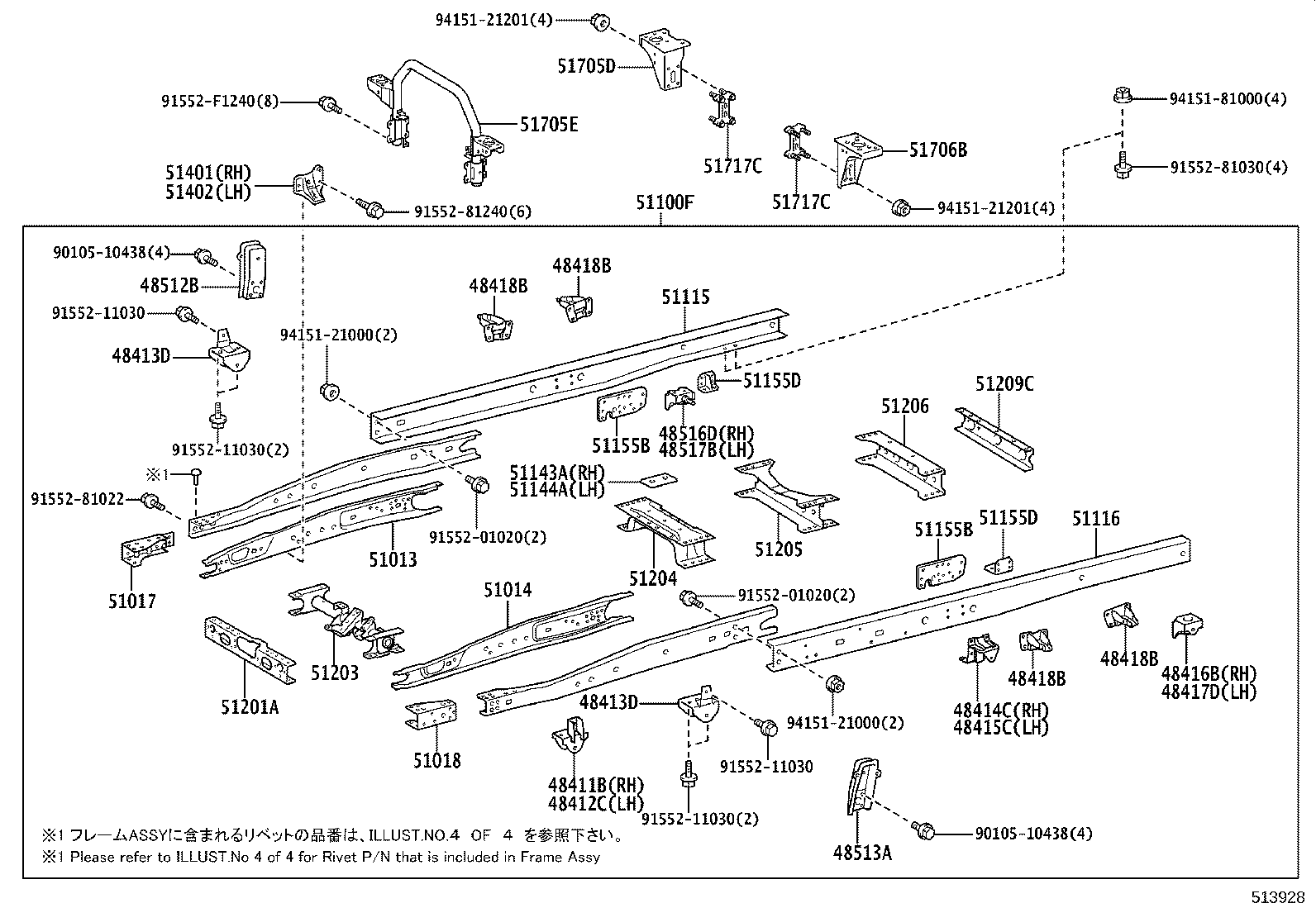 51002-3VJ22 FRAME SUB-ASSY product image