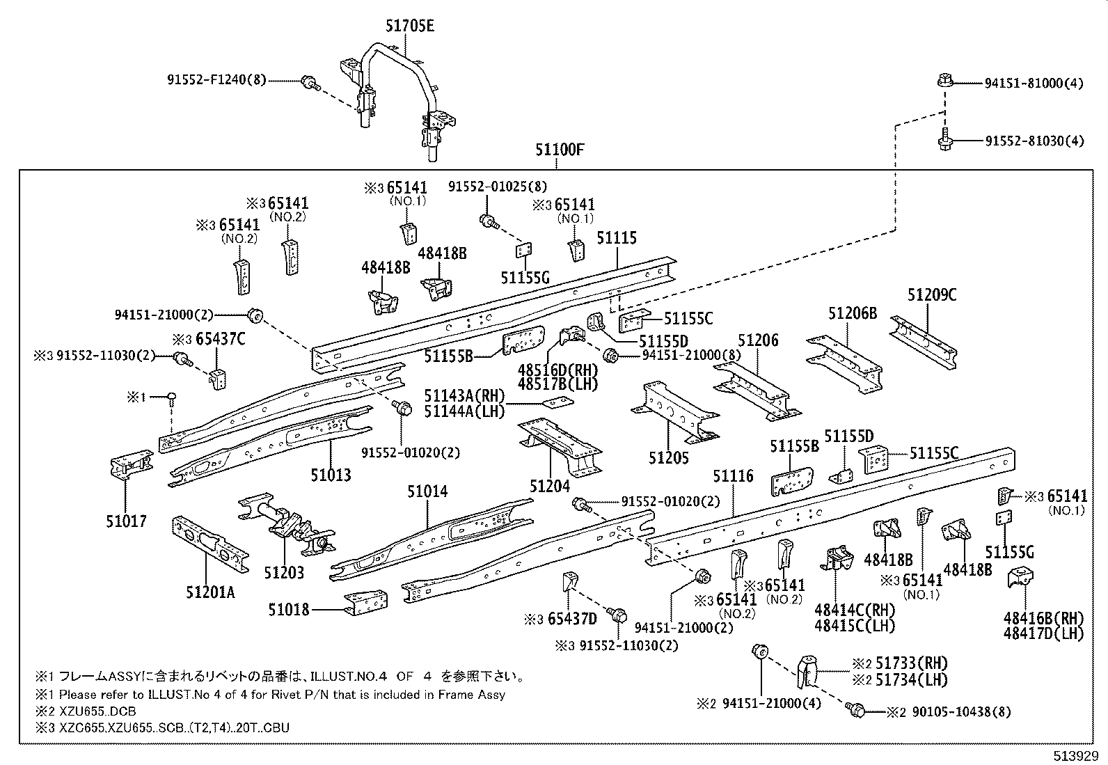 51002-3VJ22 FRAME SUB-ASSY product image