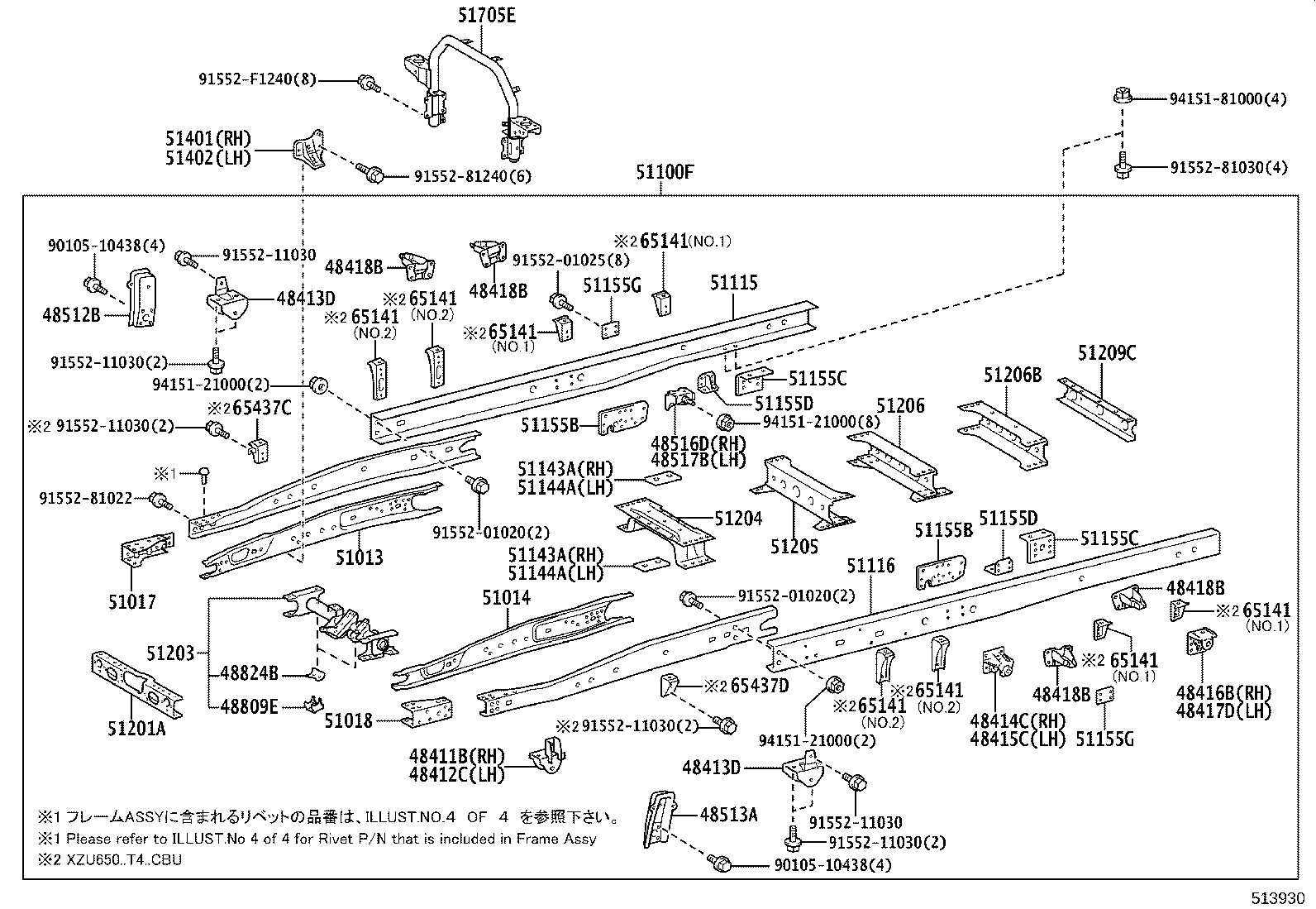 51002-3VJ22 FRAME SUB-ASSY product image