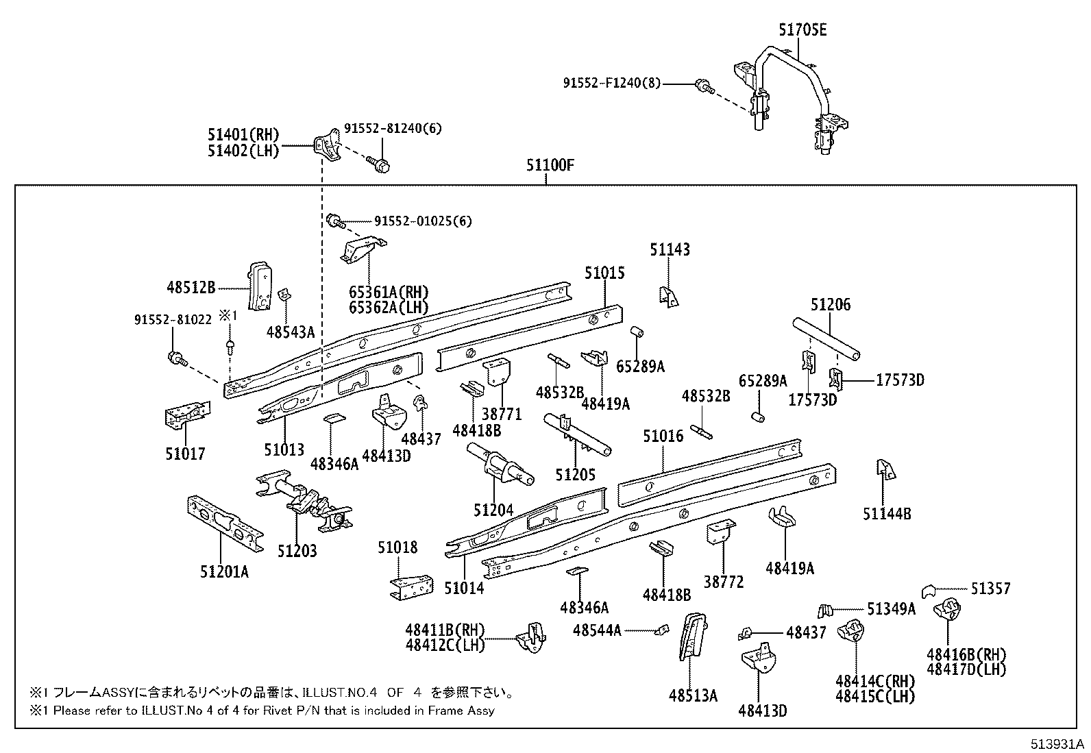 51002-3VJ22 FRAME SUB-ASSY product image