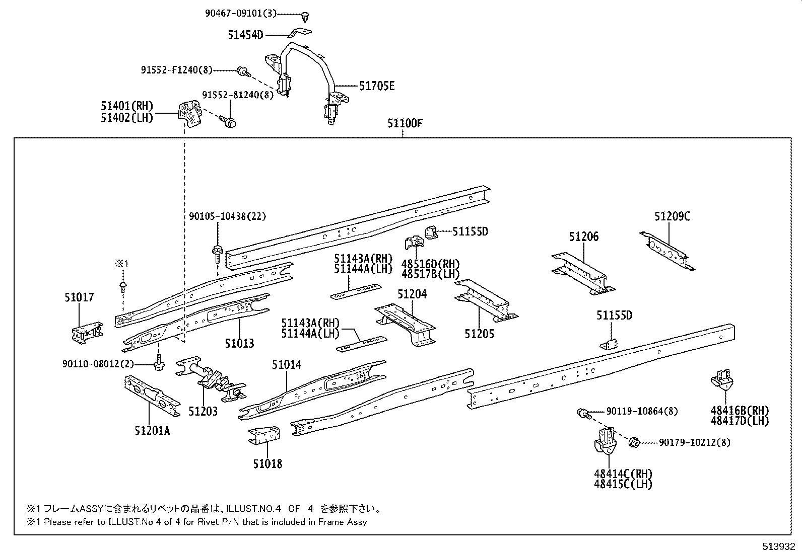51002-3VJ22 FRAME SUB-ASSY product image