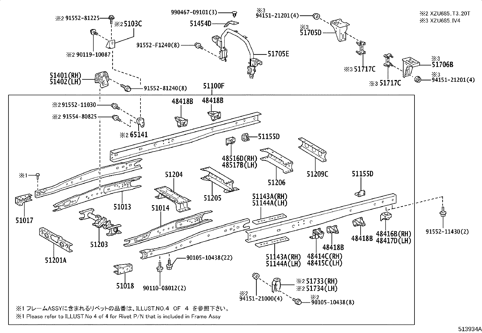 51002-3VJ22 FRAME SUB-ASSY product image