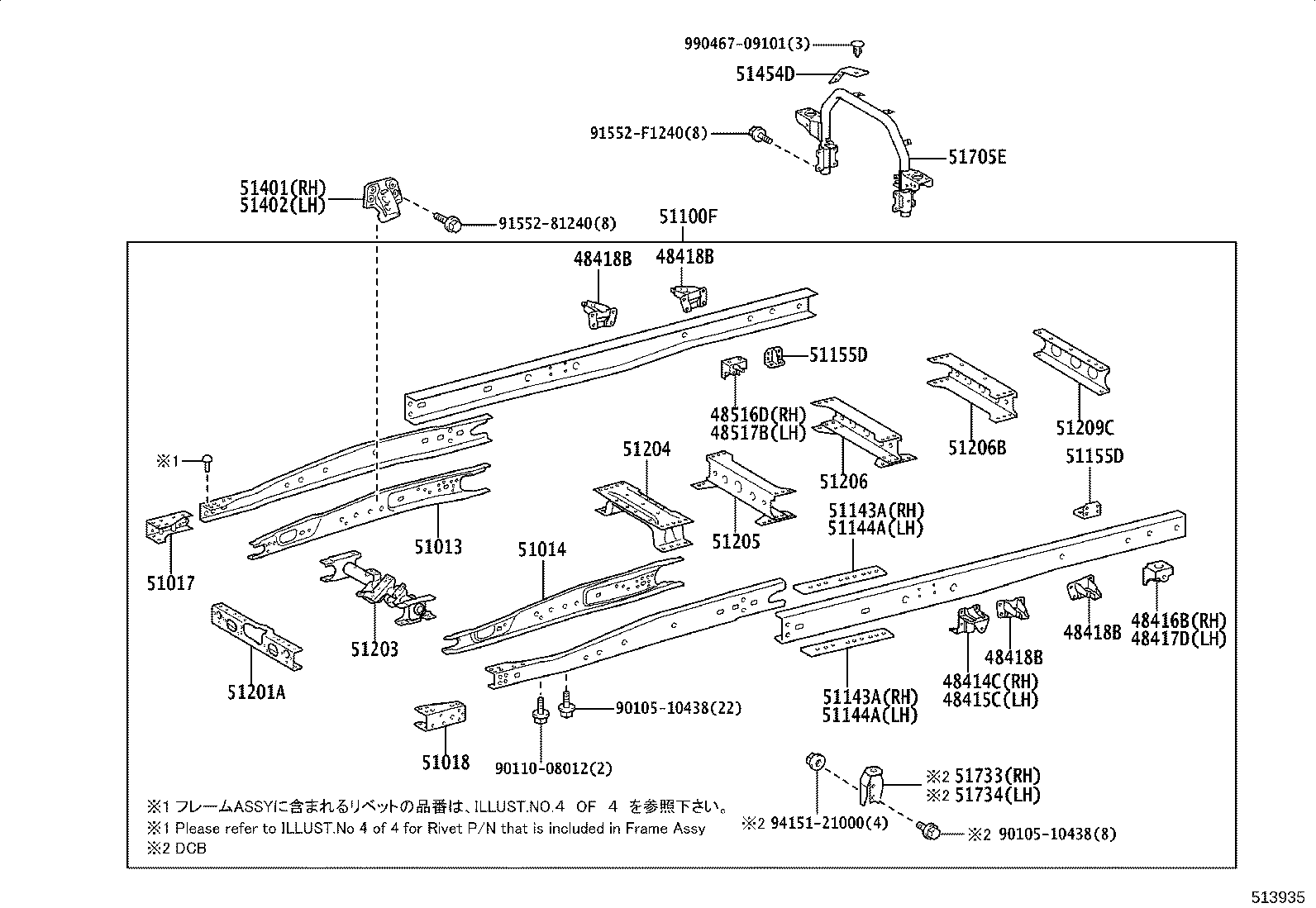 51002-3VJ22 FRAME SUB-ASSY product image