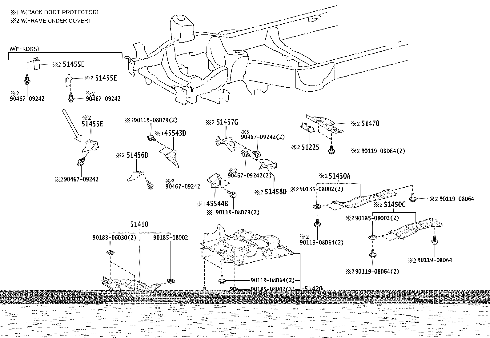 51420-60040 COVER ASSY, ENGINE UNDER, NO.2 product image