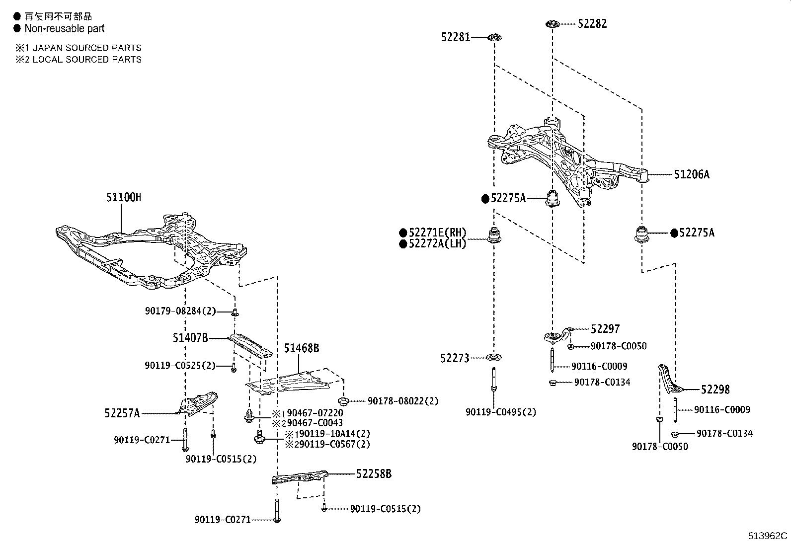 51401-0R040 BRACKET SUB-ASSY, ENGINE UNDER COVER product image