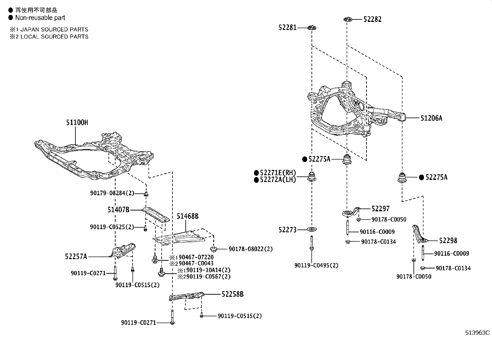51401-0R040 BRACKET SUB-ASSY, ENGINE UNDER COVER product image