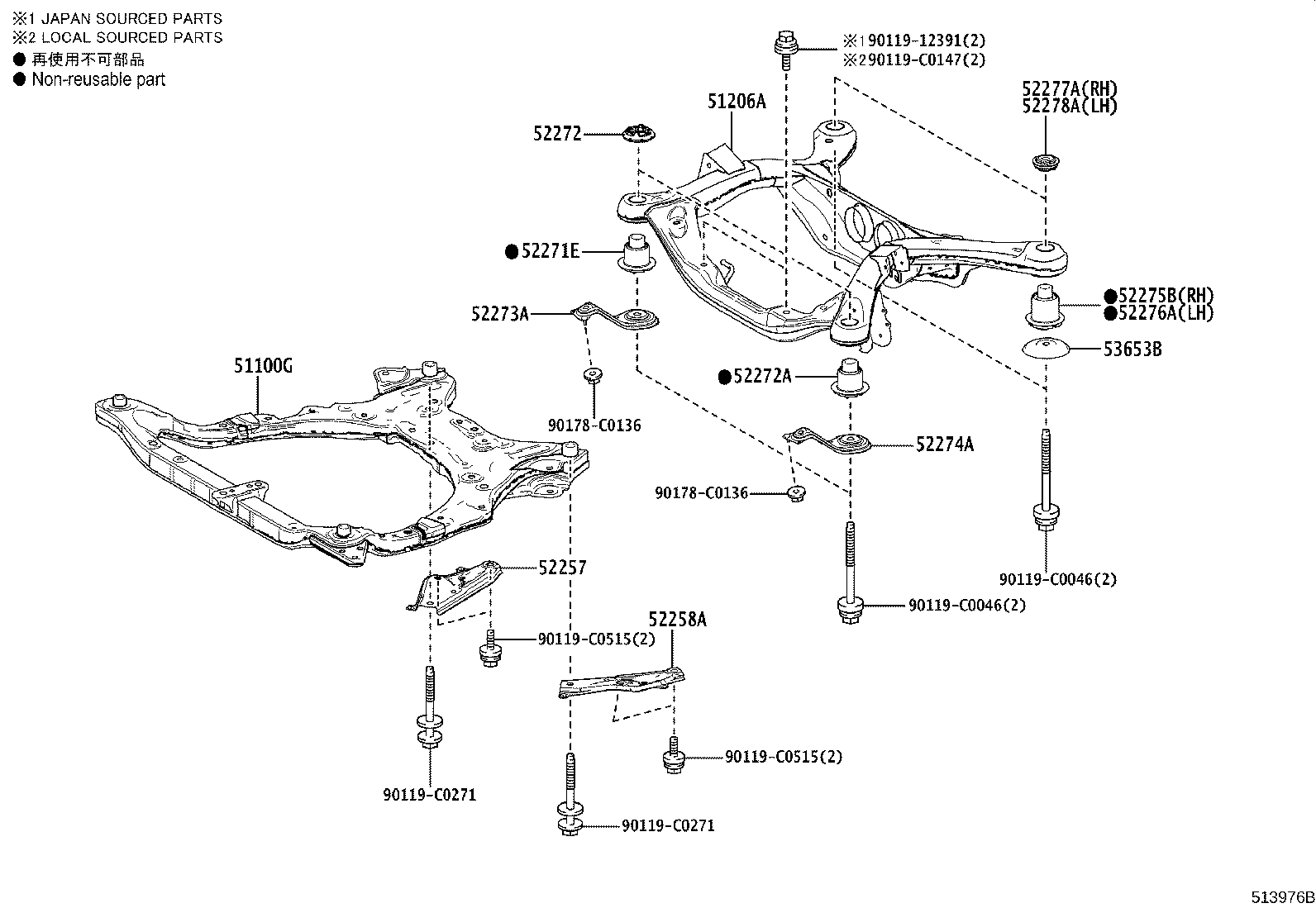 52257-0R060 BRACE, FRONT SUSPENSION MEMBER, REAR RH product image