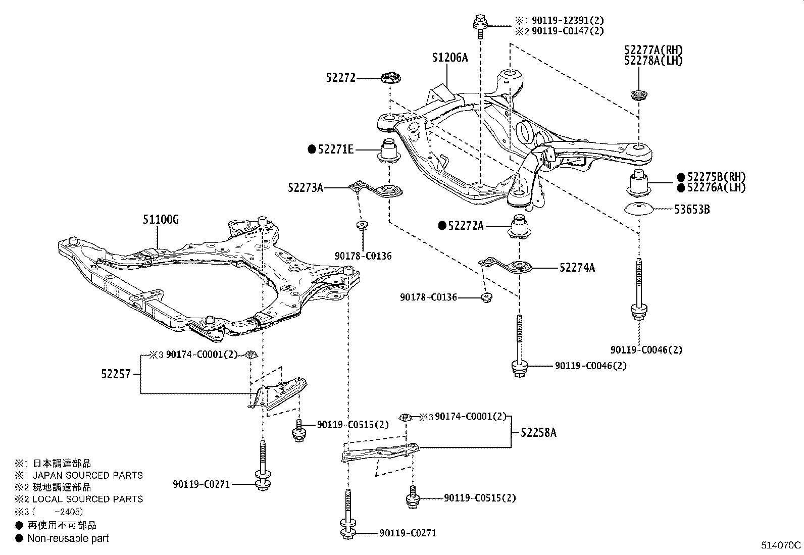 51100-0E110 FRAME ASSY, FRONT product image