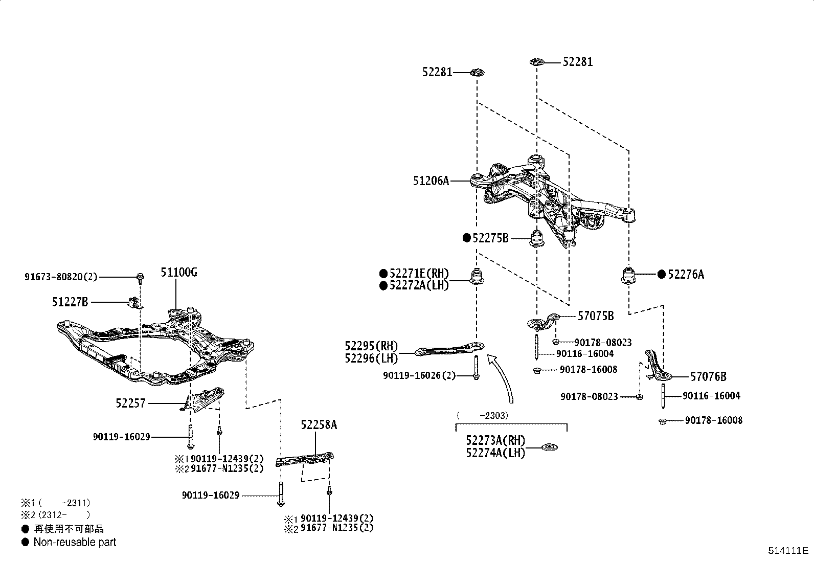 52257-78010 BRACE, FRONT SUSPENSION MEMBER, REAR RH product image
